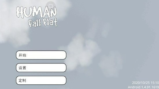 human:fallflatֻ1
