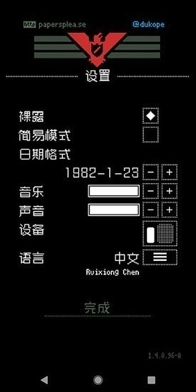 ʾ֤޽3