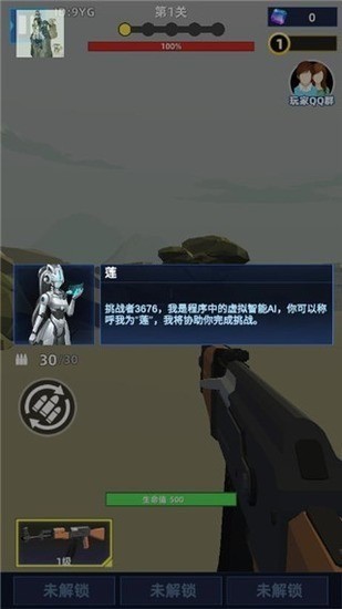 ƻʯ1