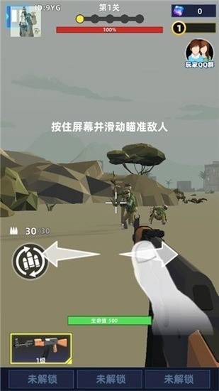 ƻʯ2