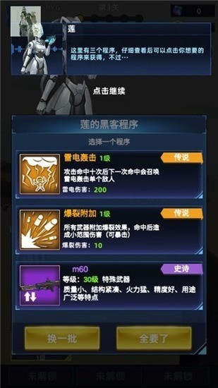 ƻʯ3