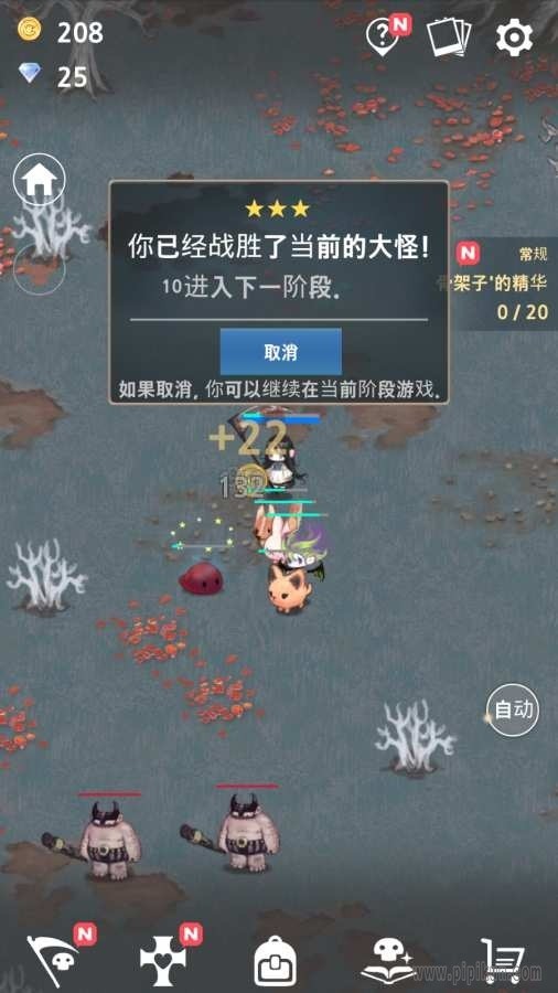 鷨ʦֻ3