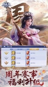 Ӣɱ (2)