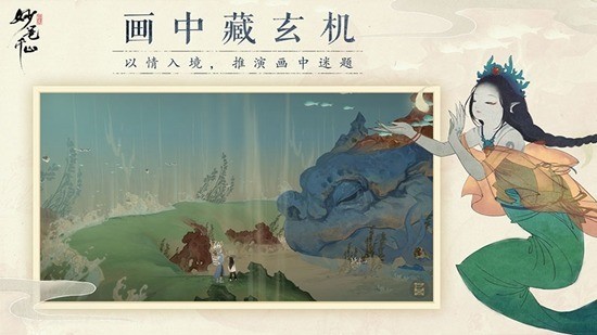 ǧɽذװ-ǧɽ½ذ׿v1.0.8