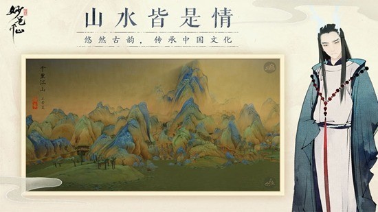 ǧɽذװ-ǧɽ½ذ׿v1.0.8