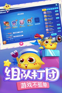 ޽ʯѰ3