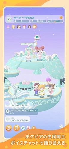 ڴа(Pokepia)ٷ4