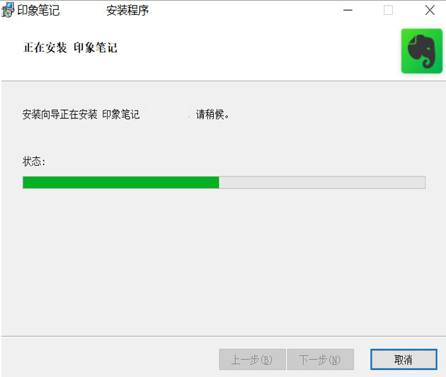 ӡʼǵ԰ (2)