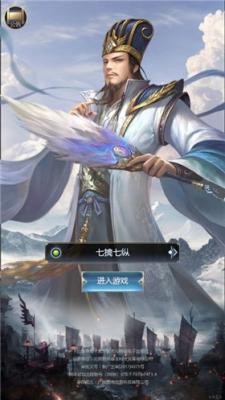 三国兵临天下兑换码最新 三国兵临天下兑换码大全2024最新未过期有效礼包码一览