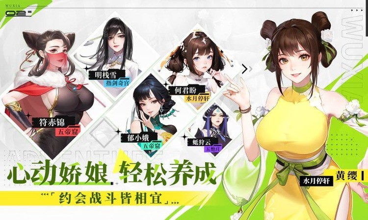 江湖如梦2024最新所有兑换码汇总 江湖如梦礼包码2024最新有哪些