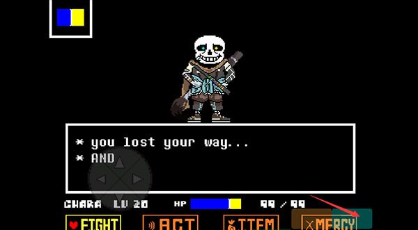 inksansֻ (2)