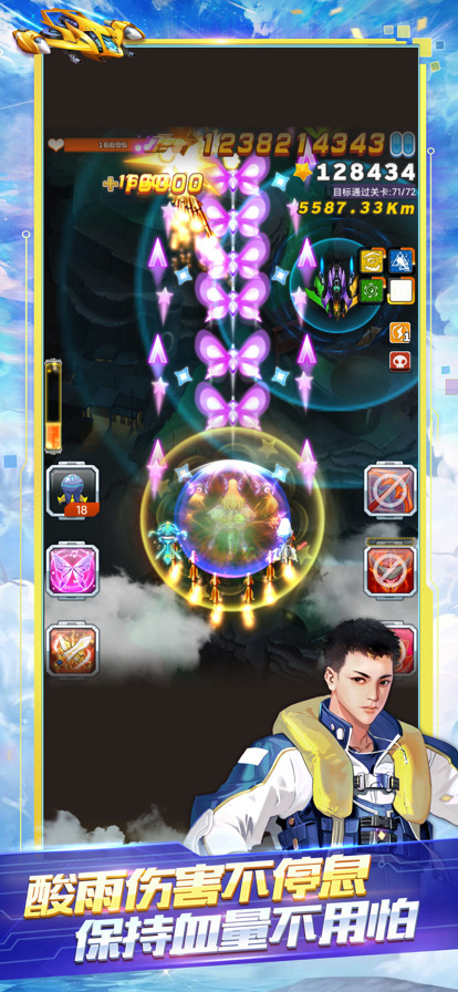 2022523171346235