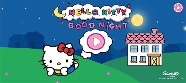 凯蒂猫晚安游戏中文版完整版下载1