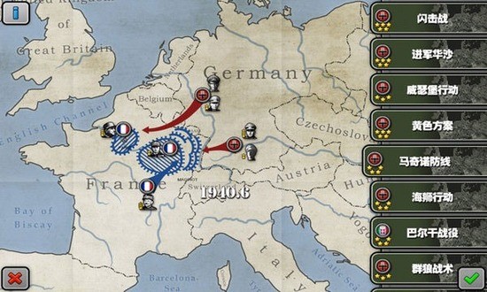 PacificWarHD3