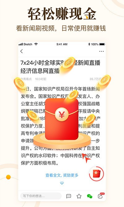 ࿴㼫ٍٰX (2)