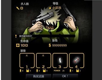 Ϳ4ٷ-Ϳ4ֻϷv1.2.0