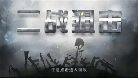 սѻֵֻ-սѻİv3.0.3