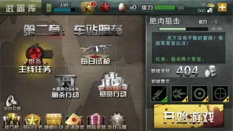 սѻֵֻ-սѻİv3.0.3