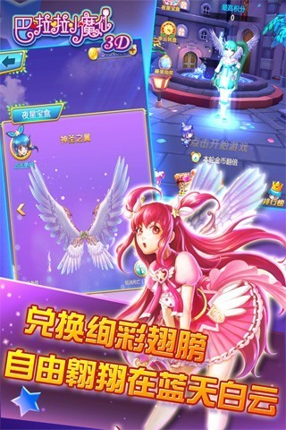 Сħ3d°汾