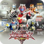 铠甲勇士激斗传免费下载安装 v1.1.7