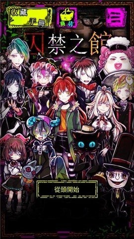 ֮ (2)