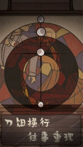 ʧԴϷ޹3