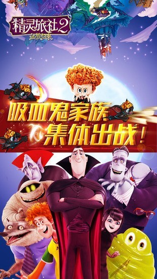 2ѪϷ