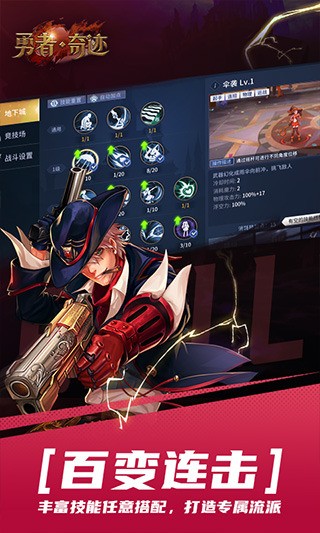 漣ι2