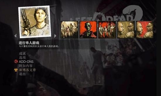 2ֻʽ-2(Left4Dead2)Ϸ׿İv2.30