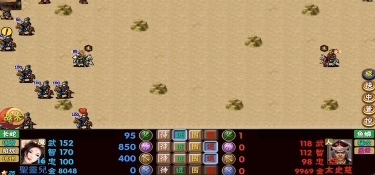  (2)