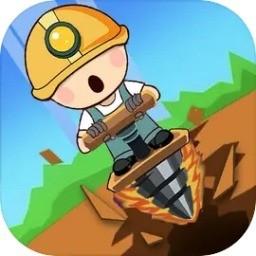 挖地小子无敌版 v4.6.4