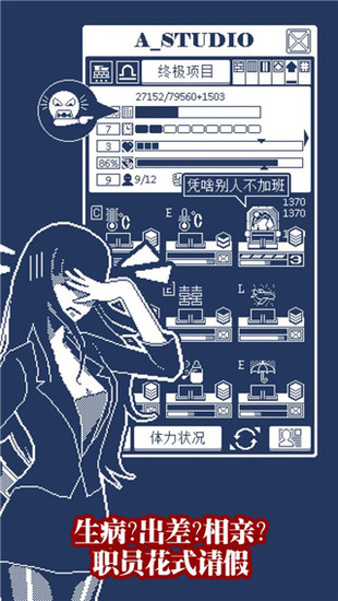 \