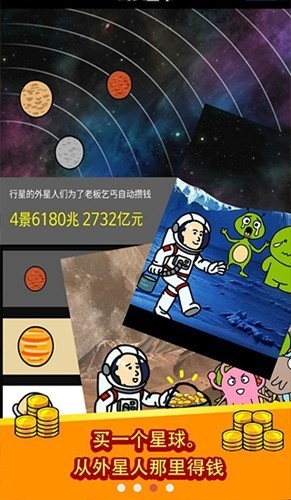 ؤ޽ҩˮ-ؤò˵v6.5.11