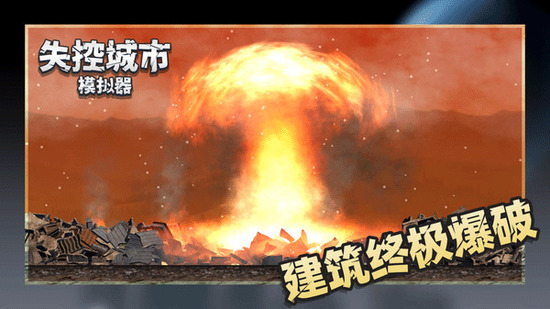 ʧسģ°汾3