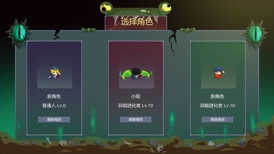 °汾4