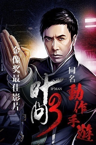 Ҷ3 (2)
