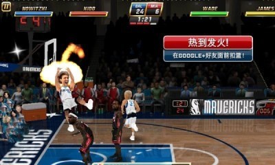nba껪2
