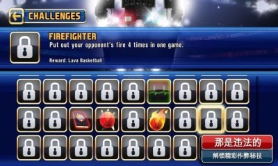 nba껪3