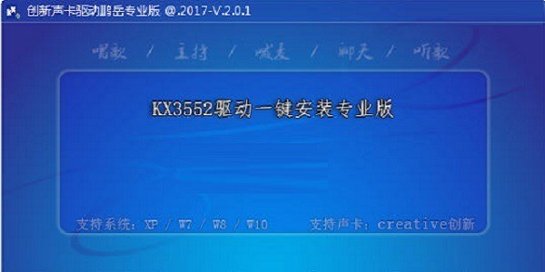 kx3552ȫܰ (2)