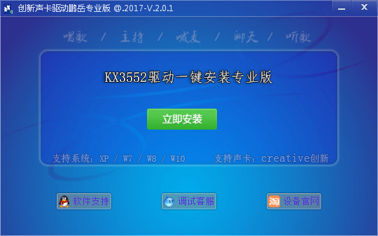 kx3552ȫܰ (1)