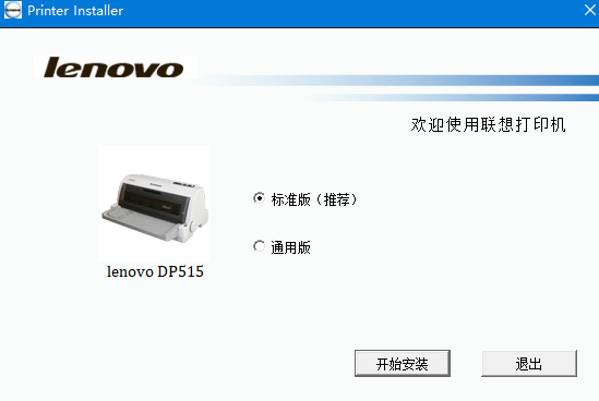 dp518ӡȫܰ