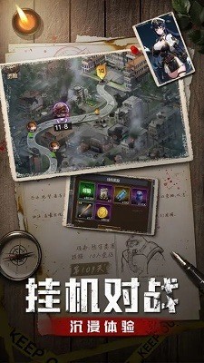 ʹonline3