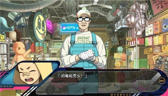 \