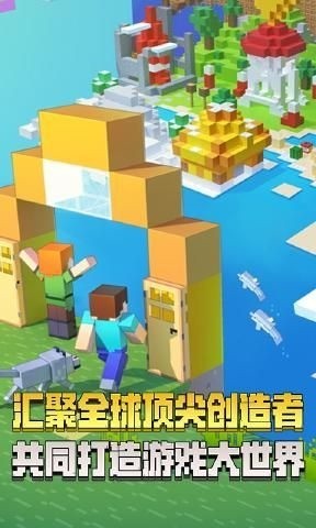ҵ粻ʵ֤¼-ҵʵ֤°ذ׿v1.0