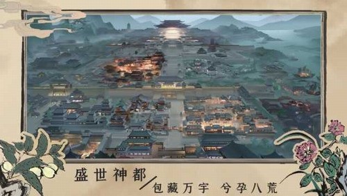 ټ永 (2)