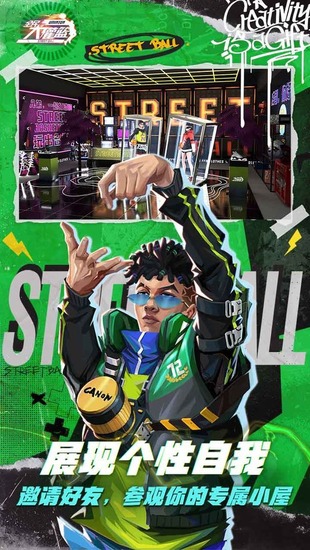 \