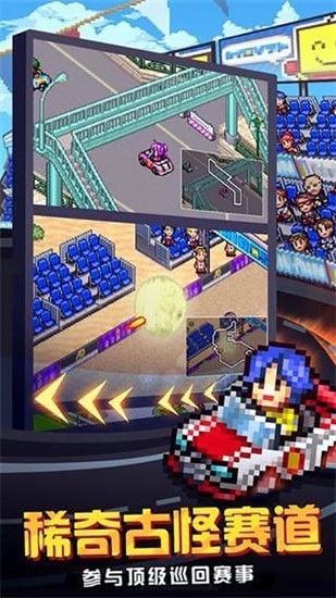 2debug2