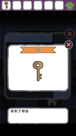 èĴð2Ϸ1