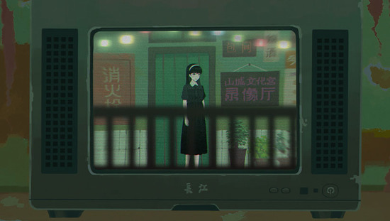 \