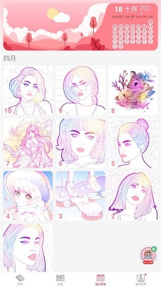 paintlyɫ (1)